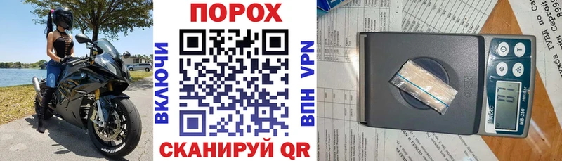 АМФЕТАМИН Розовый  где можно купить   Яхрома 