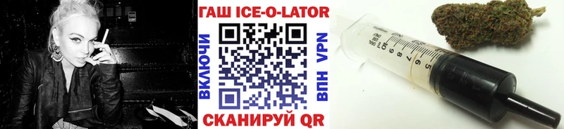 MEGA   Яхрома  Гашиш хэш 