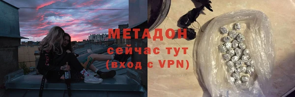 круглые Абинск