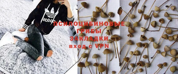 кокаин VHQ Абаза