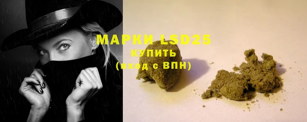 круглые Абинск