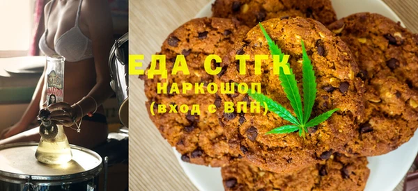 кокаин VHQ Абаза