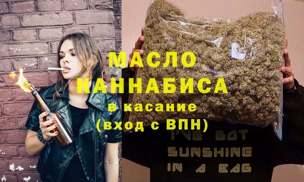 круглые Абинск