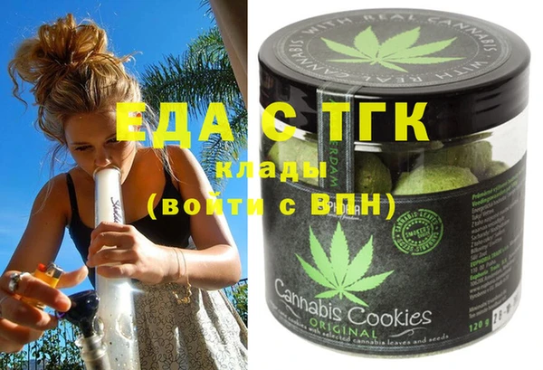кокаин VHQ Абаза