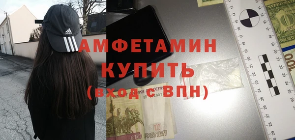 круглые Абинск