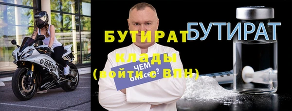 кокаин VHQ Абаза