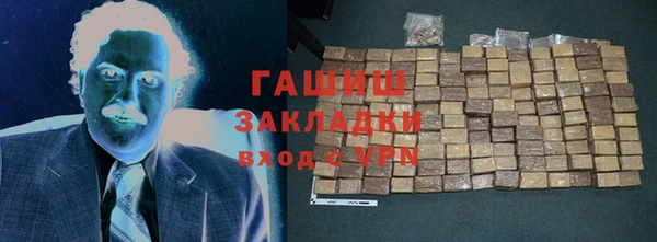 круглые Абинск