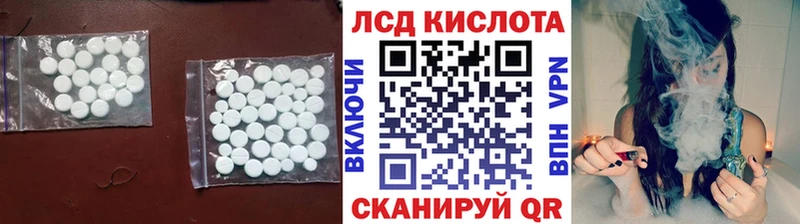 блэк спрут вход  Яхрома  Лсд 25 экстази ecstasy 