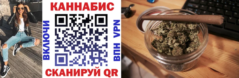 мега tor  Яхрома  МАРИХУАНА марихуана 